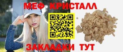 тгк Аргун