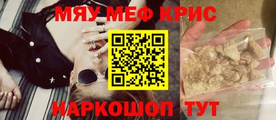 прущая мука Апрелевка