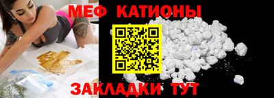 тгк Аргун