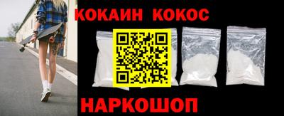 тгк Аргун