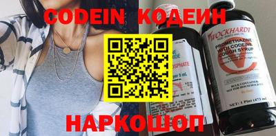 прущая мука Апрелевка