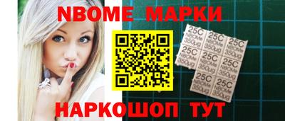 тгк Аргун