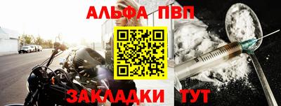 прущая мука Апрелевка