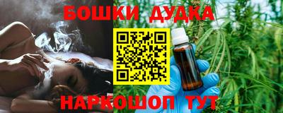 прущие крисы Апшеронск