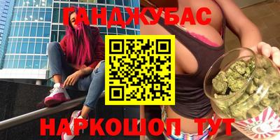 прущая мука Апрелевка