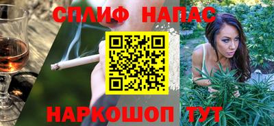 прущая мука Апрелевка