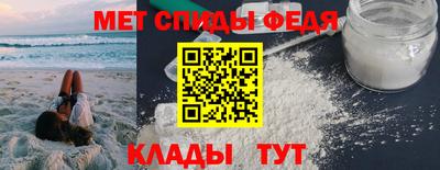 тгк Аргун
