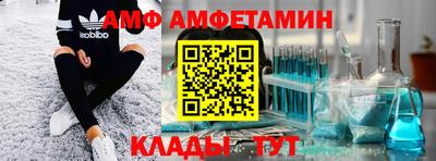 тгк Аргун
