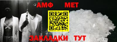 прущая мука Апрелевка