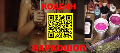 прущая мука Апрелевка