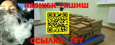 прущая мука Апрелевка
