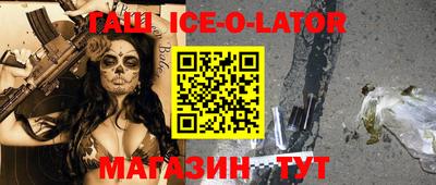 прущая мука Апрелевка
