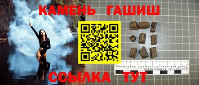 прущие крисы Апшеронск