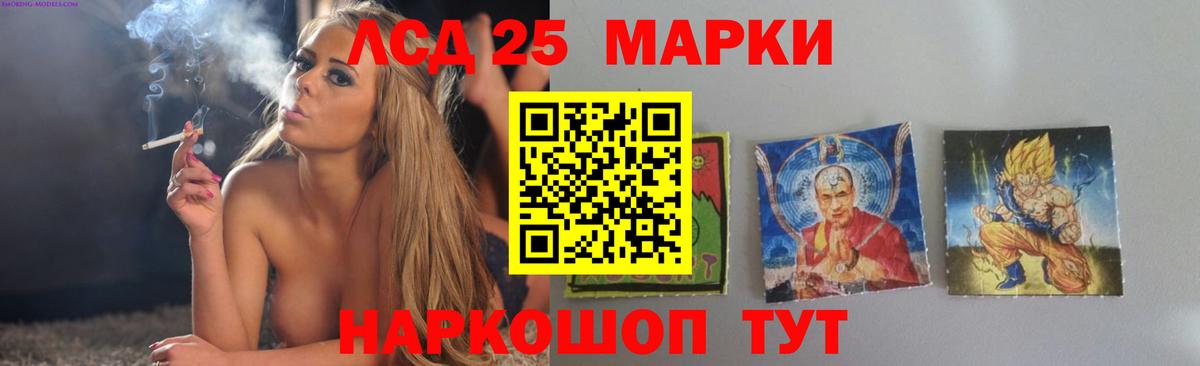 ЛСД экстази ecstasy  Вход с VPN  LSD-25 экстази ecstasy  Бугуруслан 